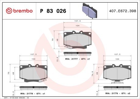Тормозные колодки дисковые BREMBO P83 026