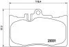 Гальмівні колодки дискові BREMBO P83 058 (фото 1)