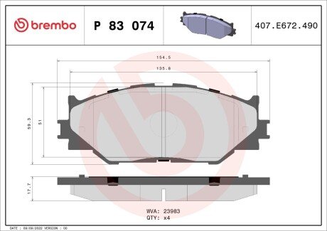 Гальмівні колодки дискові BREMBO P83 074
