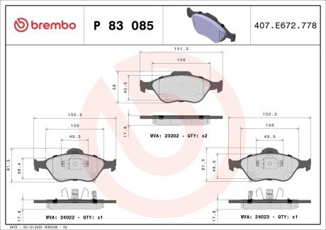 Тормозные колодки дисковые BREMBO P83 085