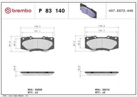 Колодки гальмівні дискові ПЕРЕДН TOYOTA HILIX III 2.5 D 4WD, 2.5 D-4D 4WD, 2.5 D 4D, 3.0 D-4D 4WD 08/05 P83140-ua BREMBO P83 140