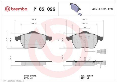 Гальмівні колодки дискові BREMBO P85 026