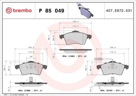 Гальмівні колодки дискові BREMBO P85 049
