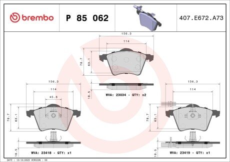 Гальмівні колодки дискові BREMBO P85 062