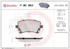 Колодки гальмівні дискові ЗАДН AUDI A4 03.2003-,VW PHAETON 02.2004- P85064-ua BREMBO P85 064 (фото 1)