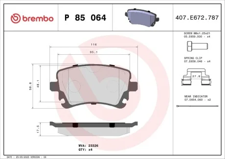 Колодки гальмівні дискові ЗАДН AUDI A4 03.2003-,VW PHAETON 02.2004- P85064-ua BREMBO P85 064