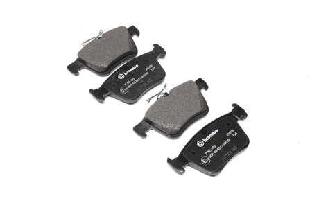 Колодка гальм. диск. VW GOLF VII 2.0 2013,AUDI A3 2012 задн. C.I.U BREMBO P 85 125