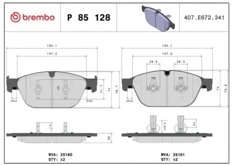 Колодки гальмівні дискові ПЕРЕДН AUDI A6 2.0-3.0 2011-,A7 2010- P85128-ua BREMBO P85 128