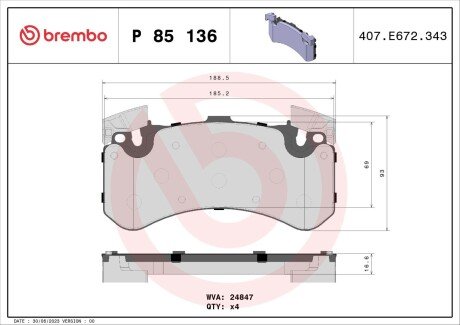 Гальмівні колодки дискові BREMBO P85 136
