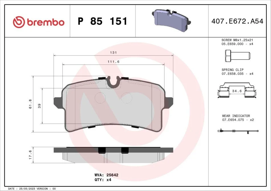 Тормозные колодки дисковые BREMBO P85 151 (фото 1)