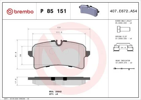 Тормозные колодки дисковые BREMBO P85 151