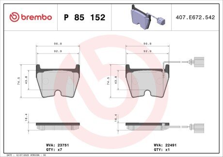Гальмівні колодки дискові BREMBO P85 152