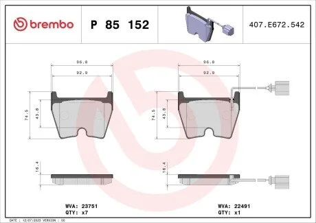 Тормозные колодки дисковые BREMBO P85 152