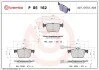 Тормозные колодки дисковые BREMBO P85 162 (фото 1)