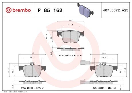Гальмівні колодки дискові BREMBO P85 162
