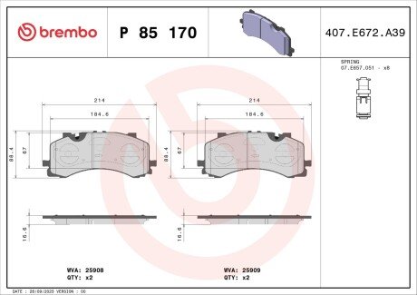 Гальмівні колодки дискові BREMBO P85 170