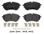 Тормозные колодки дисковые BREMBO P85 173 (фото 2)