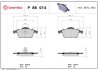 Колодки гальмівні дискові ЗАДН VOLVO S80 98-, V70, XC70 00- -ua BREMBO P86 014 (фото 1)
