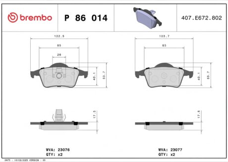Колодки гальмівні дискові ЗАДН VOLVO S80 98-, V70, XC70 00- -ua BREMBO P86 014