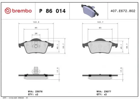 Колодки гальмівні дискові ЗАДН VOLVO S80 98-, V70, XC70 00- P86014-ua BREMBO P86 014