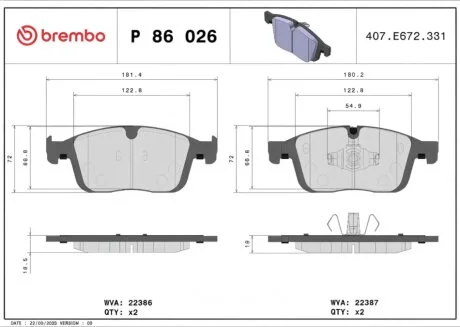 Колодки гальмівні дискові ПЕРЕДН VOLVO XC 60 05/08- P86026-ua BREMBO P86 026