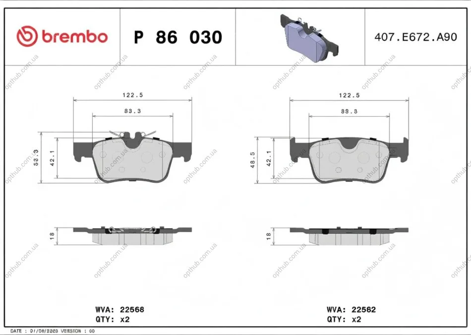 Колодки гальмівні дискові (комплект 4 шт) ЗАДН VOLVO ASIA S60 12/19-,VOLVO ASIA S90 12/16-,VOLVO ASIA X P86030-ua BREMBO P86 030 (фото 1)