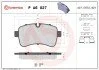 Тормозные колодки дисковые BREMBO PA6 027 (фото 1)