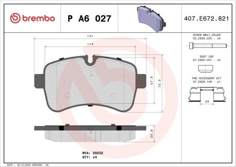 Гальмівні колодки дискові BREMBO PA6 027