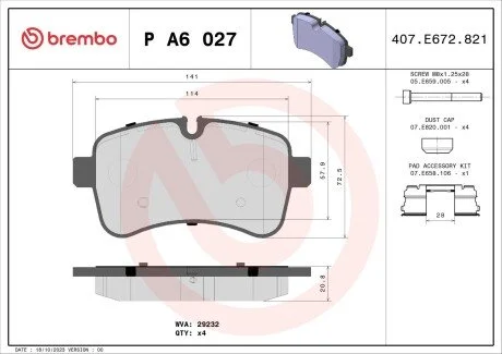 Тормозные колодки дисковые BREMBO PA6 027