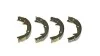 Комплект гальмівних колодок BREMBO S54519 (фото 2)