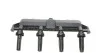 Котушка запалювання Citroen Berlingo/Peugeot Partner 1.1-1.4 i 96-15 UA63 BREMI 20156 (фото 6)