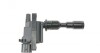 Катушка зажигания Mazda 323 1.5-1.6 98-04 UA63 BREMI 20379 (фото 5)