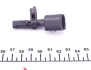 Датчик ABS (передній) VW Touran/Tiguan/Audi A3 12- (R) UA63 BREMI 50324 (фото 3)