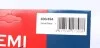 Проводи запалювання Hyundai Accent/Kia Rio 1.4-1.6 94- (к-кт) UA63 BREMI 600/494 (фото 2)