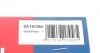 Провода зажигания VW Polo 1.6 i 02-/Fox 1.4-1.6 03-14/Seat Ibiza 1.6 03-09 (к-кт) (opt-om) BREMI 9A15/200 (фото 5)
