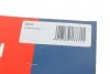 Проводи запалювання MB C-class (W202)/E-class (W210/211) 4.3-5.5 97-08 (к-кт) UA63 BREMI 9A33 (фото 4)