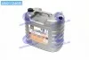 Масло моторн. Ultra Plus GN 5W40 API SN/CF LS (Каністра 20л) BREXOL 48021134650 (фото 1)