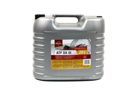 Масло трансмисс. ATF DX III (Канистра 20л) BREXOL 48391050986