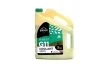 Антифриз GREEN G11 Antifreeze (зеленый) 5kg BREXOL Antf-015 (фото 1)