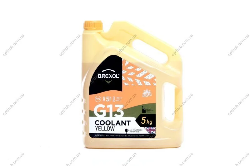 Антифриз YELLOW G13 Antifreeze (желтый) 5kg BREXOL Antf-018 (фото 1)