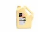 Антифриз YELLOW G13 Antifreeze (желтый) 10kg C.I.U BREXOL Antf-019 (фото 1)