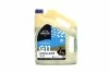 Антифриз BLUE G11 Antifreeze (синій) 5kg BREXOL Antf-021 (фото 1)