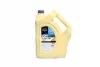 Антифриз BLUE G11 Antifreeze (синій) 10kg BREXOL Antf-022 (фото 1)