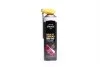 Мульти спрей смазка (аналог WD-40) 550ml (носик) BREXOL Br-40n (фото 1)
