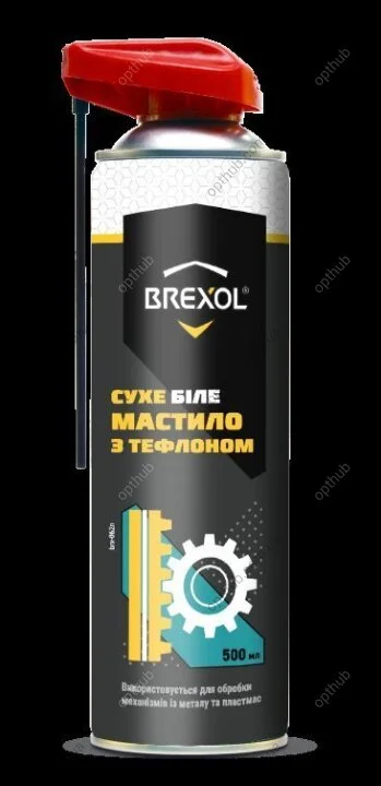 Смазка сухая-белая с тефлоном "PTFE" 500ml (носик) BREXOL BRX-062N (фото 1)