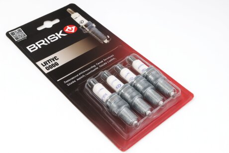 Свічка запалювання Газель,Волга,УАЗ дв.405,406,409,ВАЗ (компл.4шт) SUPER блістер (виробництво,Чехія) BRISK LR17YC