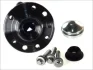 Комплект підшипника колеса передн FIAT PANDA OPEL SIGNUM, VECTRA C, VECTRA C GTS 1.1-3.2 04.02- BTA H1X017BTA (фото 2)
