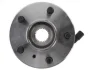 Комплект підшипника колеса задн LAND ROVER DISCOVERY II 2.5D/4.0 11.98-06.04 BTA H2I001BTA (фото 2)