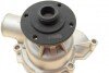 Помпа води BMW 5 (E12/E28/E34)/6 (E24)/7 (E23/E32) 2.5-3.6 78-95 (R/B) (14 лоп) M30/S38 UA63 BUGATTI PA0207 (фото 5)