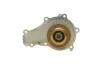 Помпа води Citroen C1/C2/C3/Nemo/Ford Fiesta/Peugeot 1007/206/307 1.4HDi/TDCI 02- UA63 BUGATTI PA10013 (фото 2)